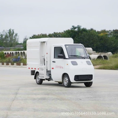 with Side-Mounted Bins, New Energy – Elektrik zibil maşınları