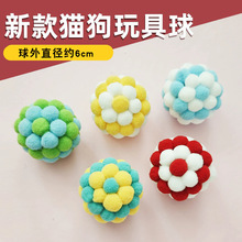 ؈���R����ë�q�� ��ߌ������K�� ��������؈�߲�ë������