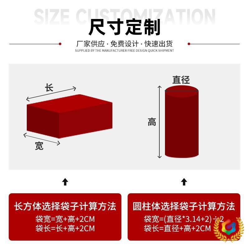 ✅透明防震气泡袋物流泡泡袋快递泡沫袋加厚全新材料大泡气泡膜袋