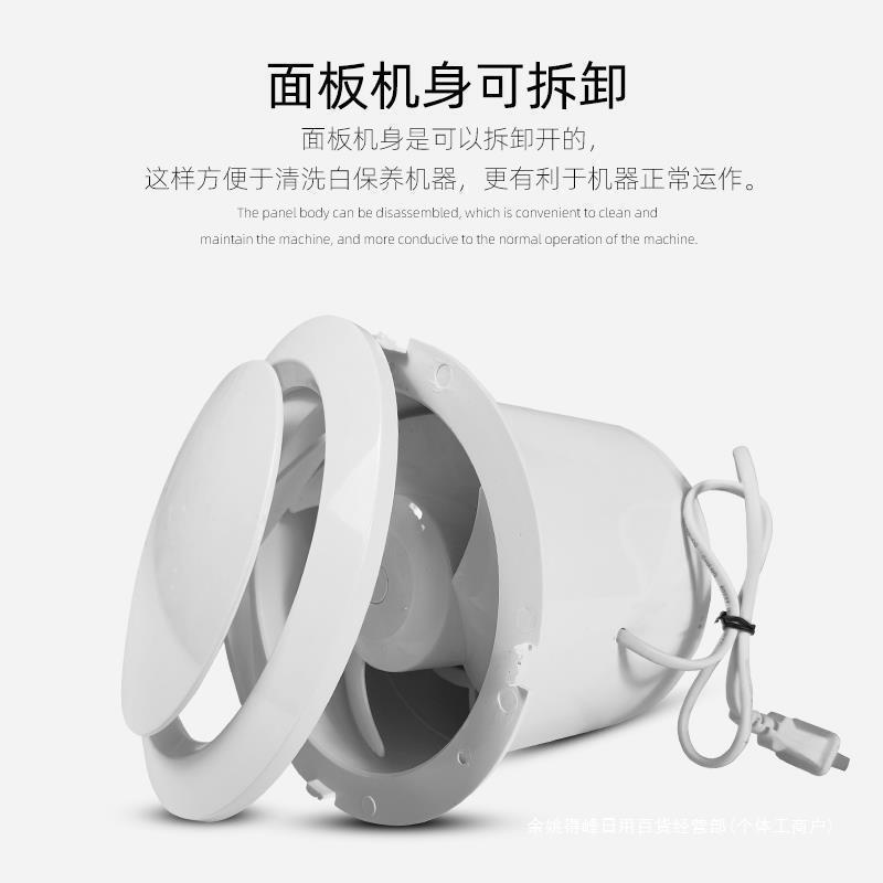 排気ファン 静音家庭用浴室換気扇 キッチン 浴室換気 壁排気ファン インレットファン|undefined