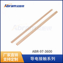 ABR-97-3600��~��Ƭ���ʽ��Ƭ��~��Ƭ���β�����~Ƭ��Ƭ��Ƭ