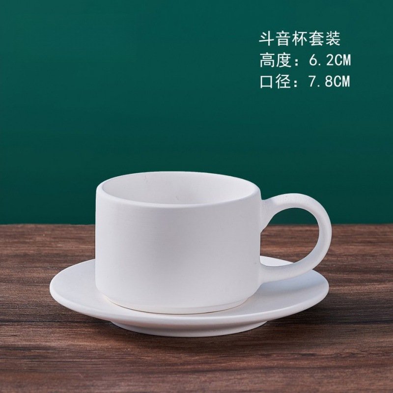 景徳鎮無地カップ陶器 diy 手作り釉下色白胚塗装マグカップ手描き高白粘土無地カップ|undefined