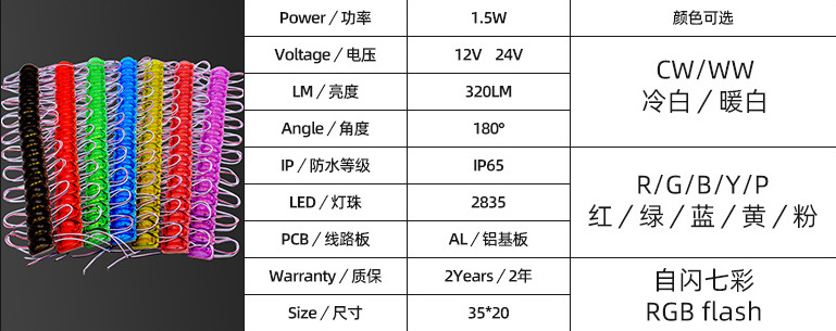 微信图片_20210810101230