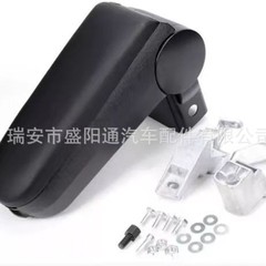 良い品質は大衆宝ゴルフ4mk4中央手すり箱手すり箱雑物箱収納箱に適用される