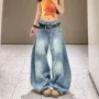 新款春季显瘦水洗牛仔裤