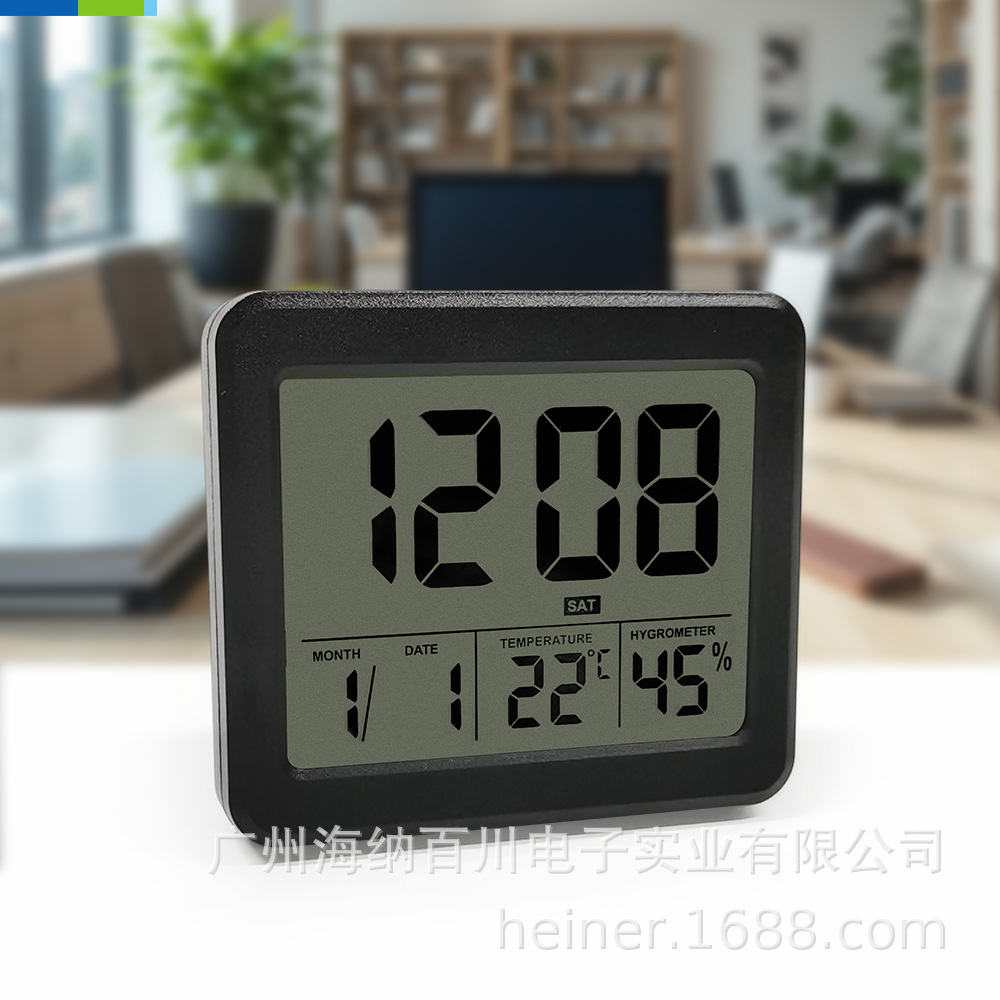 数字显示电子温湿度计简约家用室内智能温度计湿度计舒适指示计表