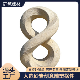 �����b[�������^չ�ɰ�Ҕ[�������Ļ�չ�[�b�����ʯ��ˇ�g