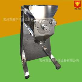 YK系列摇摆造粒机图片鸭饲料颗粒制粒机鱼饲料挤压制粒机