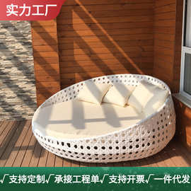 网红ins藤编大圆床双人藤躺床户外家具阳台藤床民宿休闲藤编圆床