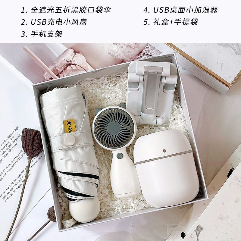 Logotipo de la compañía de grabación de la reunión anual del personal beneficios de cumpleaños regalos de incorporación 38 regalos de negocios del día de la mujer