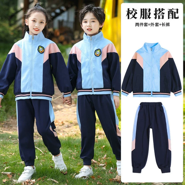 Jacket, trousers