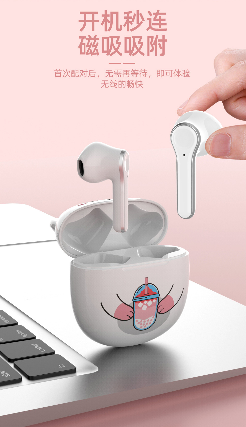 SMS-T18A详情页_09