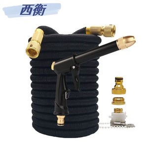 Cross-border garden car wash and flower watering magic automatic telescopic hose suit garden hose black