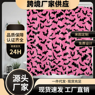 Halloween shower curtain horror bat black modern minimalist black and pink shower curtain for bathroom outfit