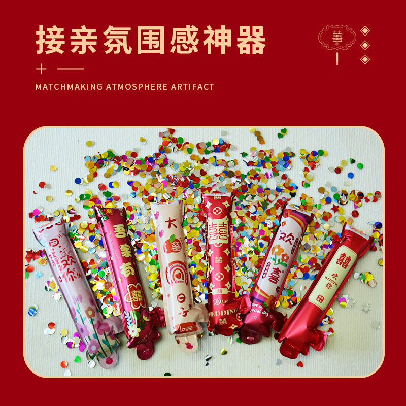 Boda inflada varita de regalo de flores suministros de boda atmósfera fotos props fiesta creativa pistola de lentejas