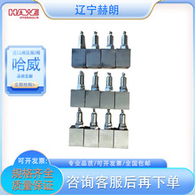 ����MVEX 6 C-265-3/4�����y HAWE��Ʒ��Һ���y �������y