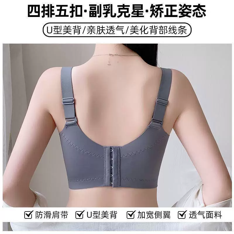 Underwear, sexy supporting push up bra