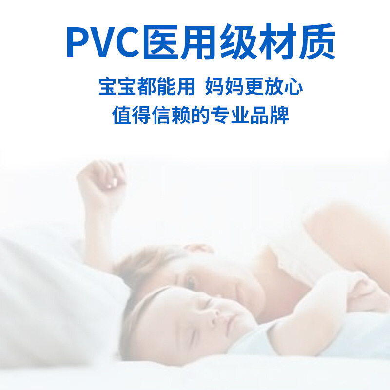 欧勒雾化机原装面罩套装医用一次性家用婴儿童成人老人雾化杯同晖|undefined
