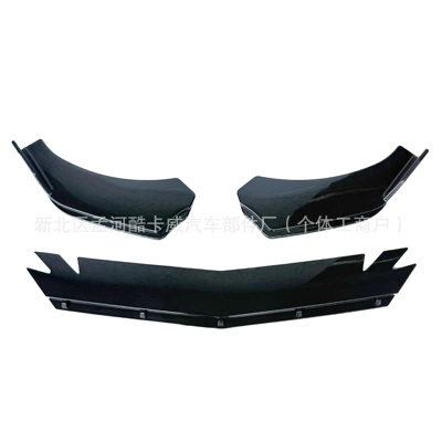 hatchback and sedan body kits, Big Surrounded