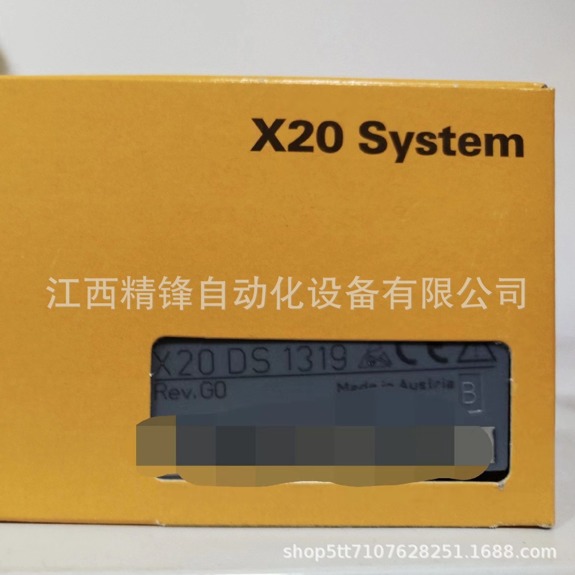 X20BC80G3 X20DS1319  贝加莱模块全新现货  议价供应现货实拍