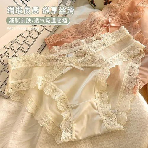 Sexy French Silk Satin Ice Silk Panties Women's Sexy Mid Waist Panty Netting Lace Pure Desire Temptation Girl Triangle Panties 