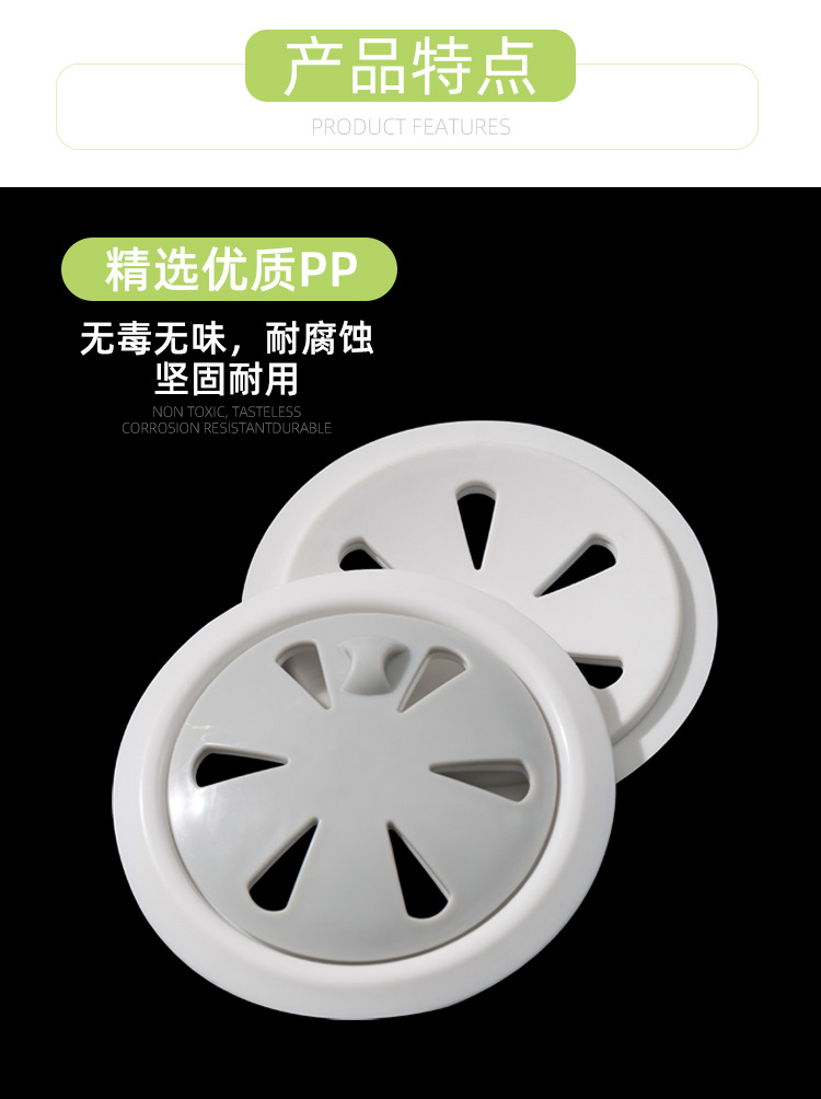 地漏盖详情页_10.jpg
