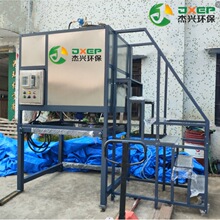 乙醇回收机溶剂回收机香蕉天拿那水稀释废水甲苯乙脂丁酮酒精丙酮