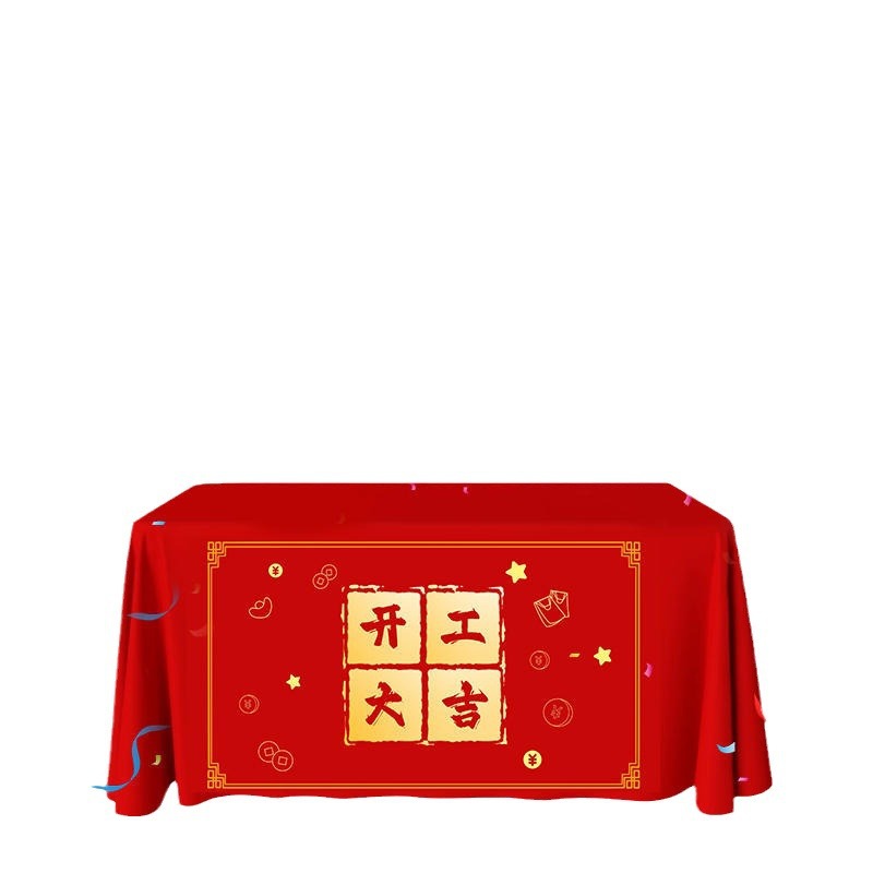 Ceremonia de inicio de Daji Suministros completos Decoración de nueva casa Celebración de apertura Teal de mesa de fondo Banner Stickers Salute Gun