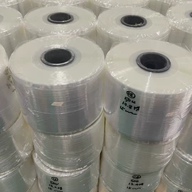 绝缘带;屏蔽材料;功能薄膜