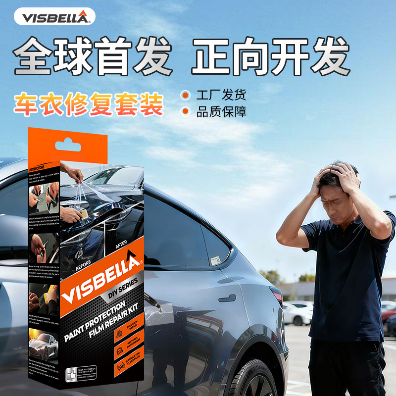 商品图