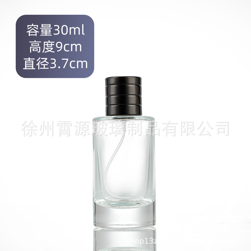 メーカー直販、在庫あり、新作ガラスボトル、スプレーカラー香水詰め替えボトル、30ml、50ml、100ml、グラデーションカラー|undefined