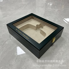 ��ʿ�ɾƺ� �t��ľ�а��b �𻨲���~�еȿ���ľ��ľ��S��