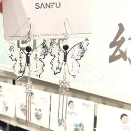 新中式水墨书法蝴蝶耳环耳钉新款潮小众设计古风国潮流苏气质耳饰