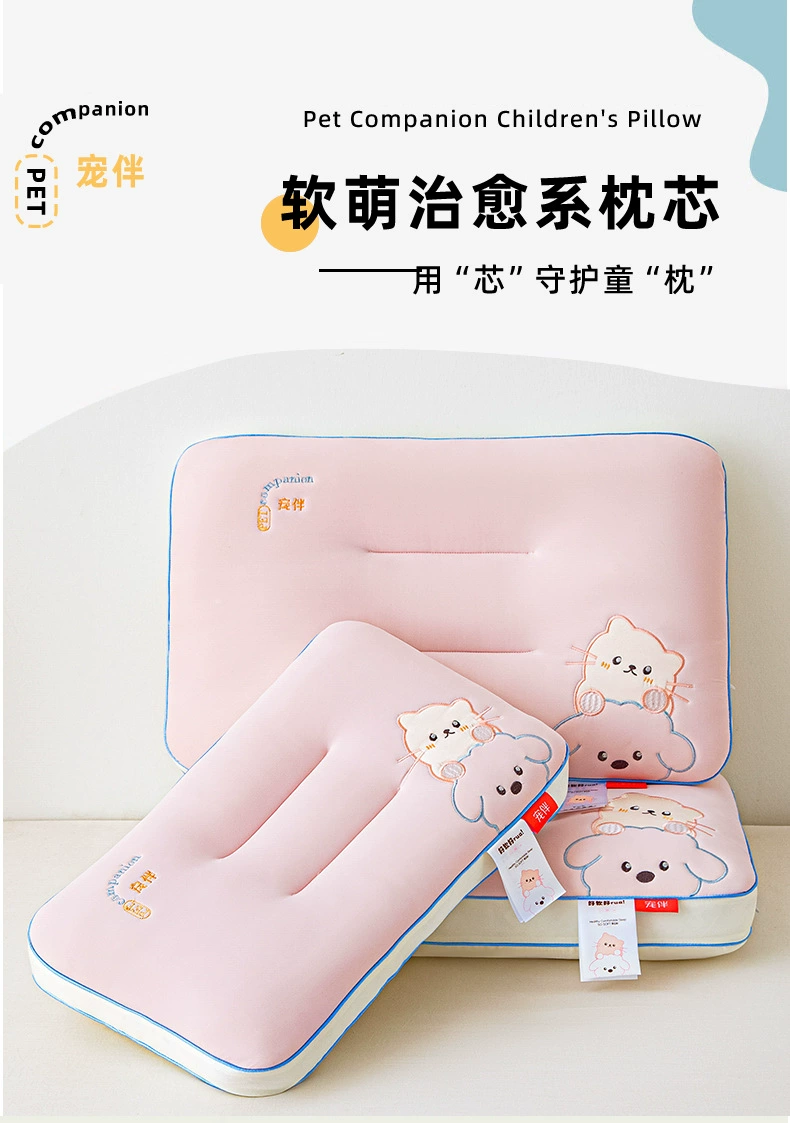 Almohada infantil de látex natural Kacakid con diseño de dibujos animados
