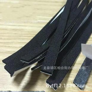 Pu Sponge Strip/Pu Sealing Sponge Strip/Pu Shock-Absorbing Sponge Strip/Pu Buffer Sponge Strip/Pu Fireproof Sponge Strip