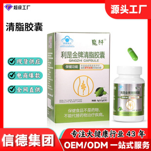 ��֬�z���������{��Ѫ֬����ʳƷܛ�z��Ѫ֬�������ǽ����{ñ�J�C