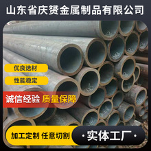 ӹQ345Eop䓹 GCr15opܬF؛ GB/T9948ʯѻ܏S