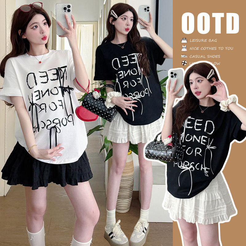 Pregnant Women's suit Summer High Waist Lace Belly Shorts Casual Short-sleeved T-shirt Top Small Sports Two-piece Set Pregnant Women's suit Summer High Waist Lace Belly Shorts Casual Short-sleeved T-shirt Top Small Sports Two-piece Set