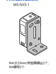 松下原装新品	MS-NX5-1			传感器安装支架光电传感器