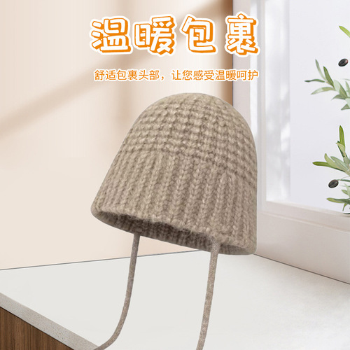 Winter and Autumn Warm Knitted Cap with Windproof Rope, Korean Style, Face-Smoothing Beanies for Girls, Versatile Ear Protection Cold Hat