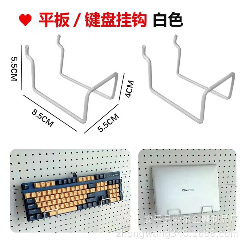 穴あきボード用アクセサリー、フック、丸穴、汎用収納ラック、デスク用吊り下げボード、マグネット式冷蔵庫用マグネット、磁気吸着式収納|undefined