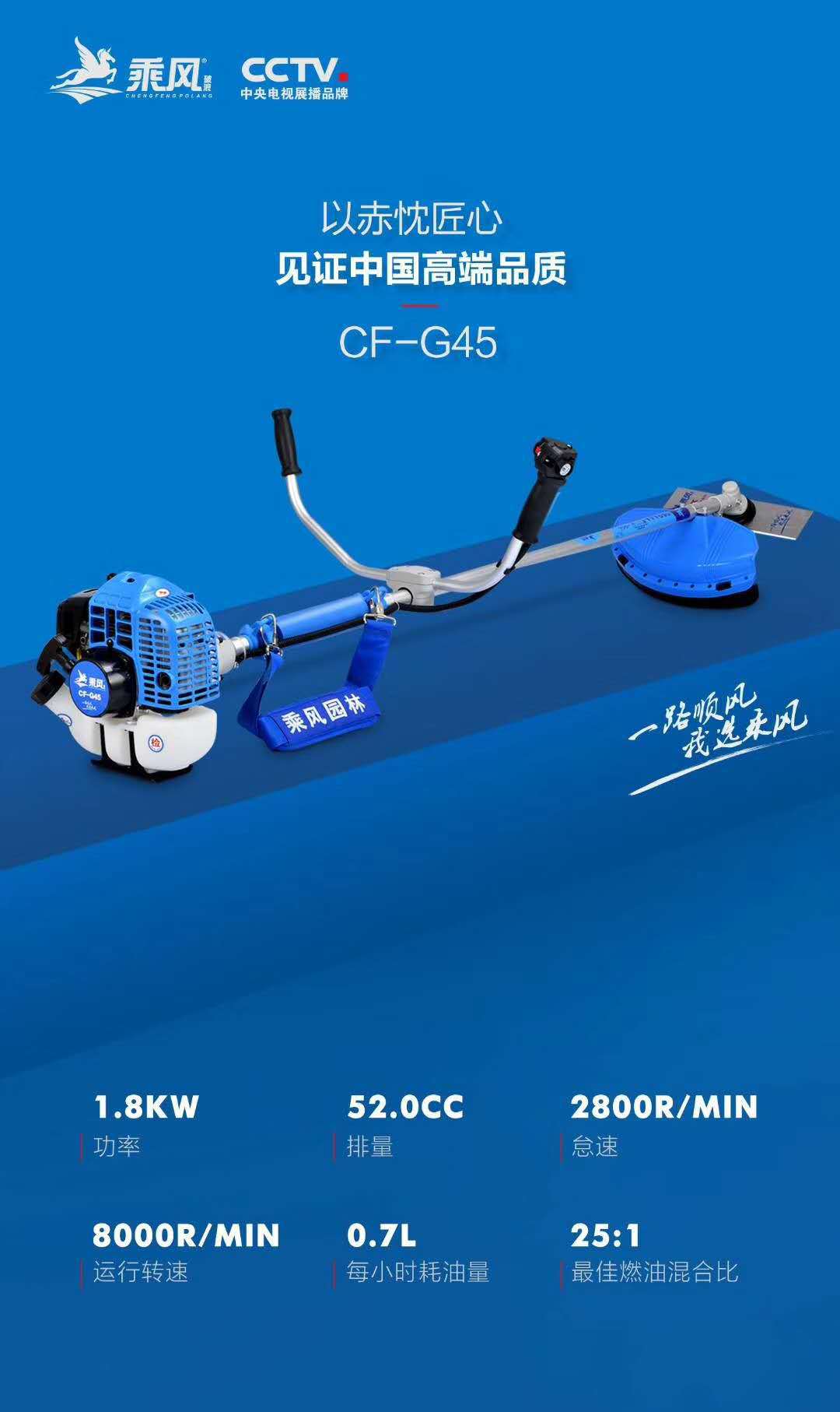 微信圖片_20200429140756