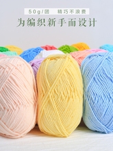 5�ɾ���ţ����ë���F�ֹ�diy�hᘾ���������ż̺�������д־����l