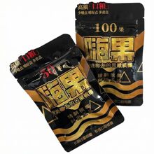 �Wُ�����˹�����100��7g���|�ڼZ���Ƽ����b�����ڙ����Ƹߏ�ُ