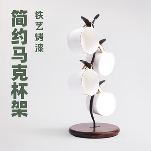Export to Domestic Sales Simple Mug Cup Holder Coffee Cup Holder American Country Feng Shui Cup Holder Glass Cup Holder