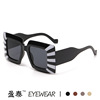 Trend fashionable sunglasses, glasses, internet celebrity, wholesale