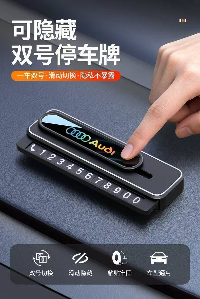 New retractable temporary parking sign, car relocation card, number plate, creative high-end hidden temporary parking sign