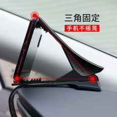 Cross-border hot selling car phone holder car dashboard silicone navigation bracket carbon fiber pattern car bracket