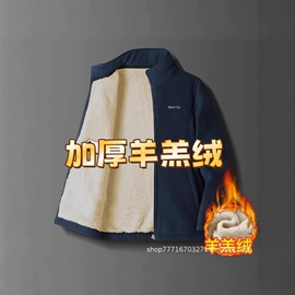 男式夹克;男式卫衣;男式休闲裤