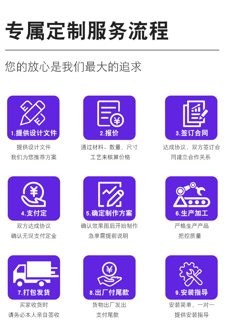 wecom-temp-411949-a910b6926c51